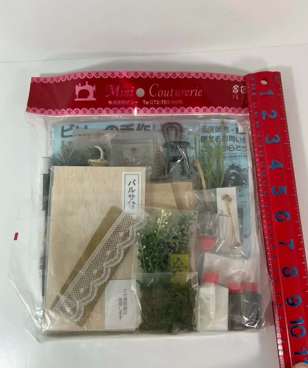 La Maison Billy Co Herbal Tea Shop Doll House Kit Japan Green Fennel